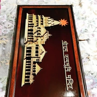 Ram Mandir Frame - 42x24 (LxW) in cm