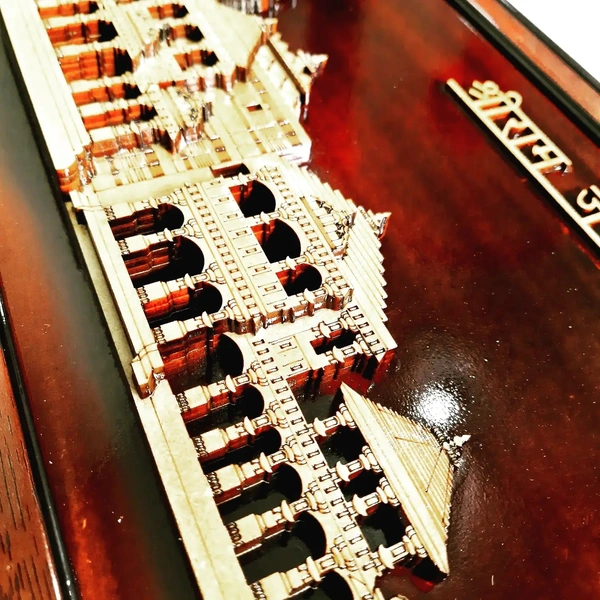 Ram Mandir Frame - 42x24 (LxW) in cm