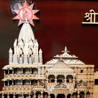 Ram Mandir Frame - 42x24 (LxW) in cm