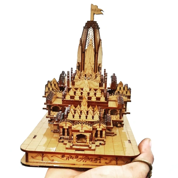 New Ram Mandir - 14x18x19 (LxWxH) in cm
