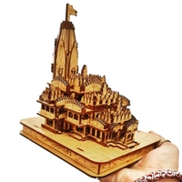 New Ram Mandir - 14x18x19 (LxWxH) in cm