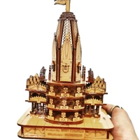 New Ram Mandir - 14x18x19 (LxWxH) in cm