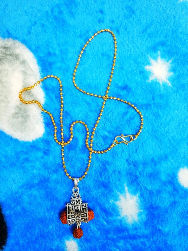 Pendant Chain (06) - 20"