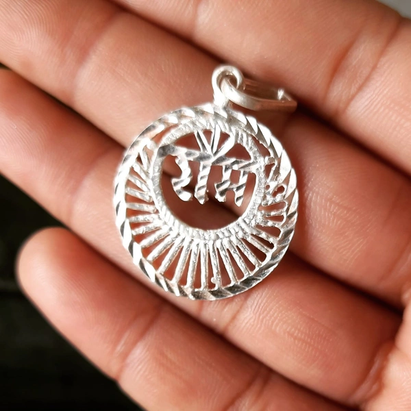 Ram Name Pendant