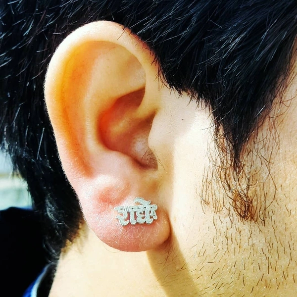Radhe Ear Stud