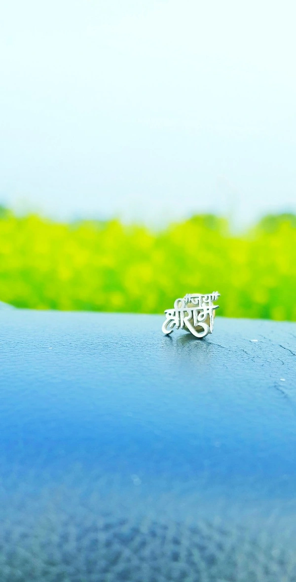 Jai Shree Ram Ear Stud