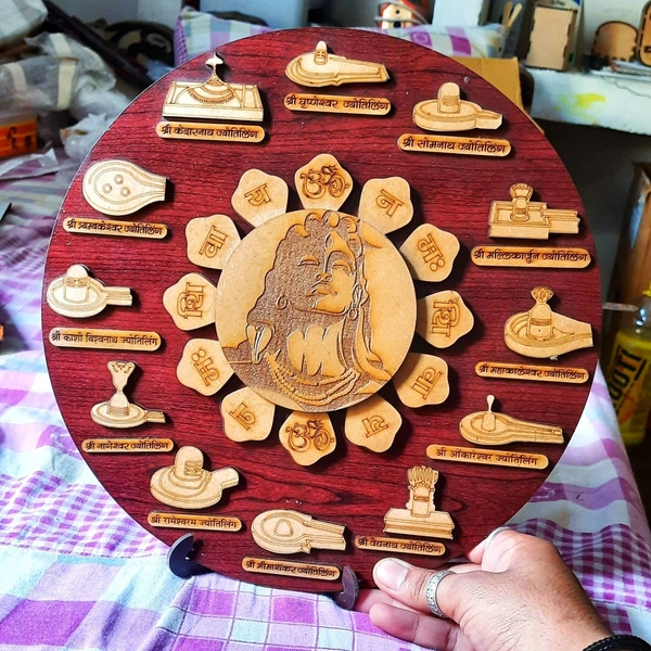New 12 Jyotirling Frame