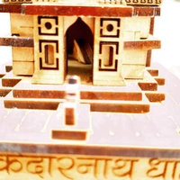 Brown Kedarnath - 14x8x11 (LxWxH) in cm
