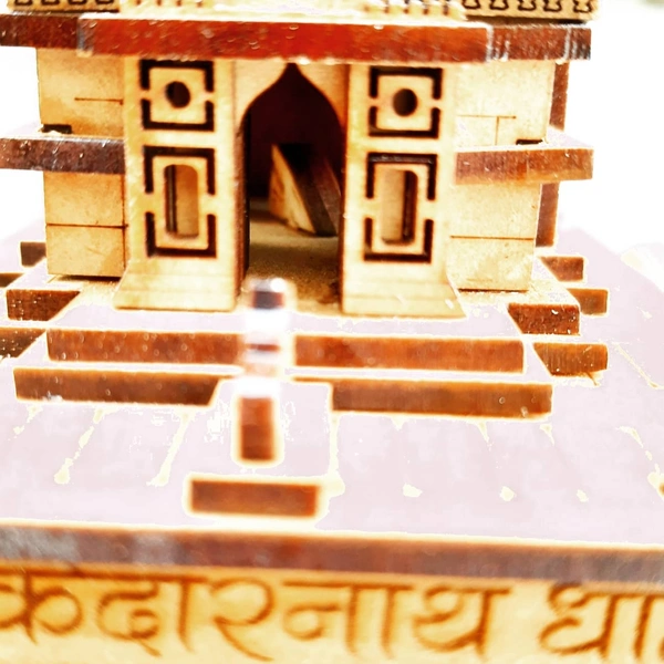 Brown Kedarnath - 14x8x11 (LxWxH) in cm