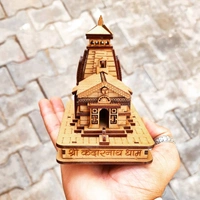 Brown Kedarnath - 14x8x11 (LxWxH) in cm