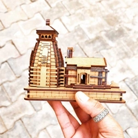 Brown Kedarnath - 14x8x11 (LxWxH) in cm