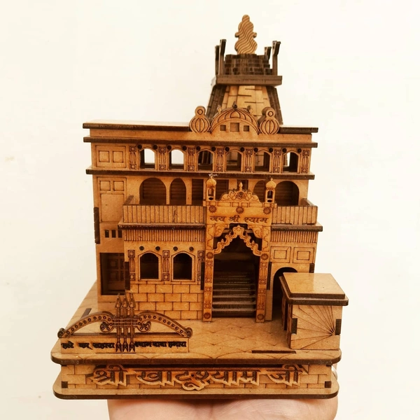 Khatu Baba Temple - 5.6x6.6x7.6 (LxWxH) in inches.