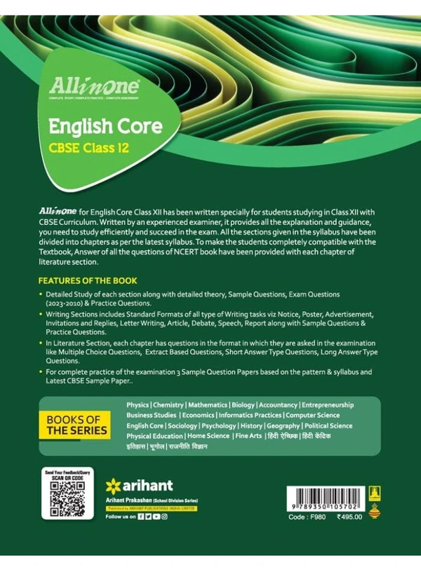 Arihant All In One Class 12th English Core for CBSE Exam 2024