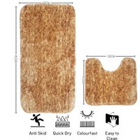 LUXE HOME INTERNATIONAL Luxe Home Bath mat Super Soft Anti Skid Hawaii Contour Set of 2 Piece Rugs for Bathroom ( Anti Gold, Large ) - 60x90 cm, Anti Gold