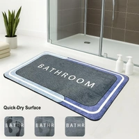 Luxe Home International Luxe Home Internationl Rubber Doormat Bathroom Design Anti Slip Skid, Soft, Washable Door Mat for Home Entrance, Bathroom, Kitchen, Living Room, Office (35x58 cm) - 35x58, Multicolor