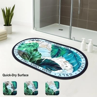 Luxe Home International Luxe Home Internationl Rubber Doormat Good Vibes Design Anti Slip Skid, Soft, Washable Door Mat for Home Entrance, Bathroom, Kitchen, Living Room, Office (35x58 cm) - 35x58, Multicolor