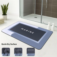 Luxe Home International Luxe Home Internationl Rubber Doormat Marine Design Anti Slip Skid, Soft, Washable Door Mat for Home Entrance, Bathroom, Kitchen, Living Room, Office (35x58 cm) - 35x58, Multicolor