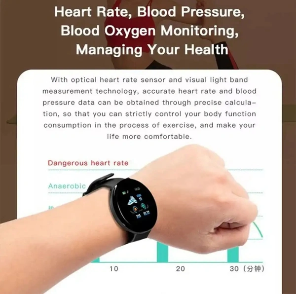 Revolax D118 Plus Smartwatch Men Bracelet Fitness Tracker