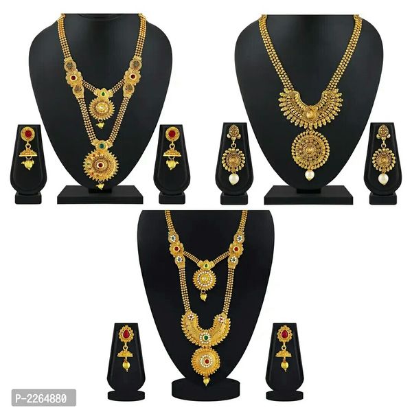 Traditional Jalebi Design Gold Plated Set Of 3 Matinee Necklace Set Combo - Gold, Free Delivery