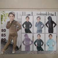 Girls Hoodie Winter 2 Piece Set - 4 to 5 years, Driftwood