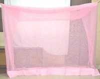 singal Bed Size regular Mosquito Net - Amaranth