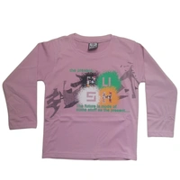 Li stretchable t shirt kids boy - 4 to 5 years, Shilo