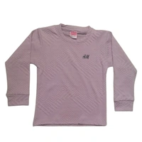 Self Square Stretchable t shirt kids boy - 4 to 5 years, Bazaar