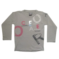 stretchable t shirt kids boy 12 - 5 to 6 years, Scorpion