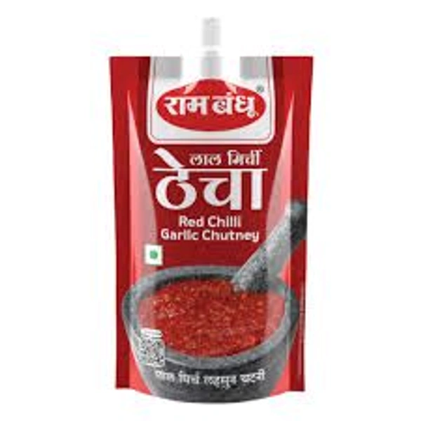 Red Chilli Garlic Chutney