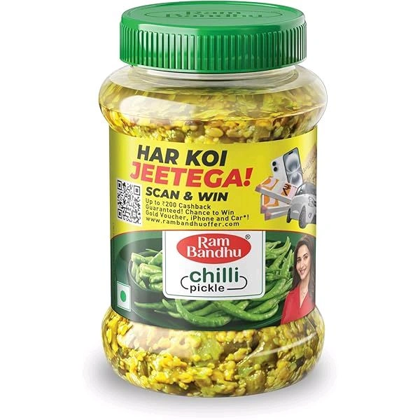 Chilli Pickle  350g
