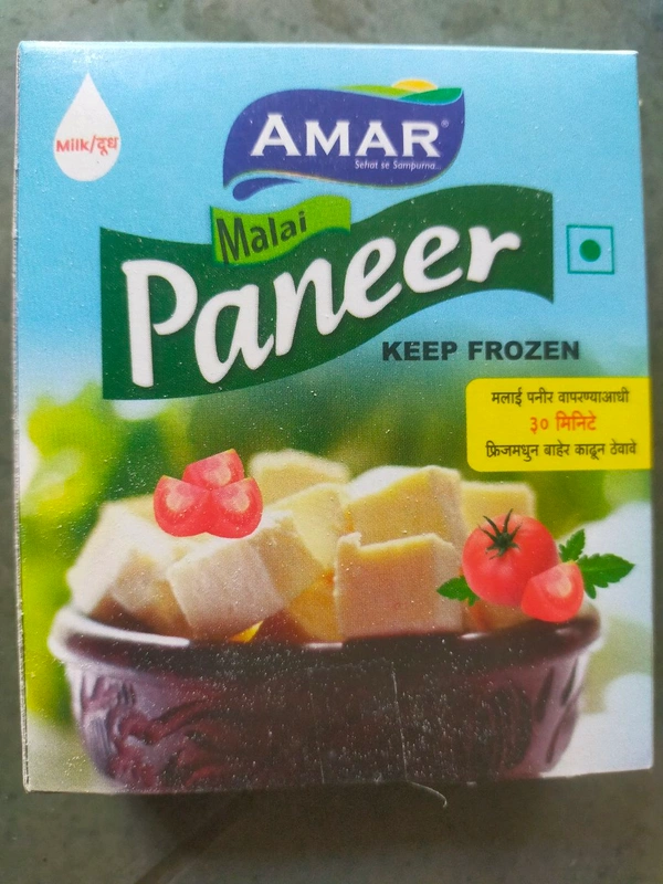 Paneer  200g  (Keep Frozen)