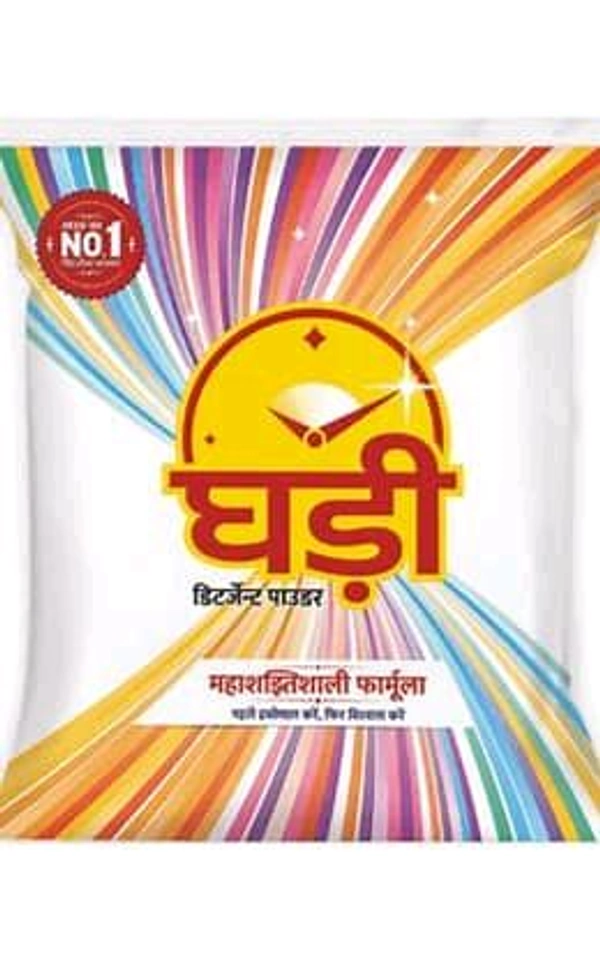 Ghadi Detergent   1 kg  FREE Detergent Cake
