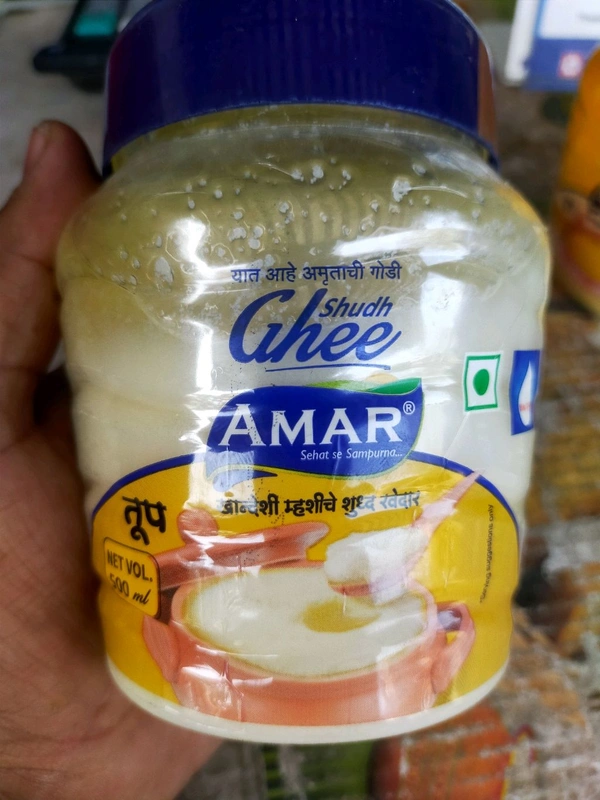 Ghee Bufellow (500 ml)