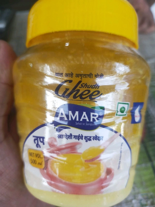 Ghee Cow  (500 ml)