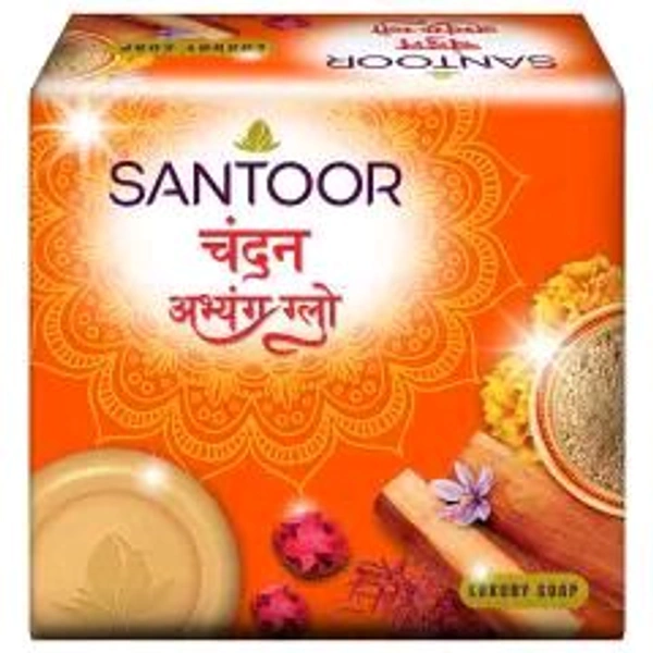 SANTOOR CHANDAN SOAP  150g (1+1=2Pcs)