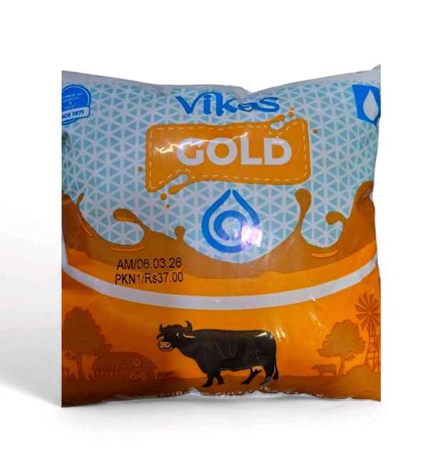 Gold Milk  500ml