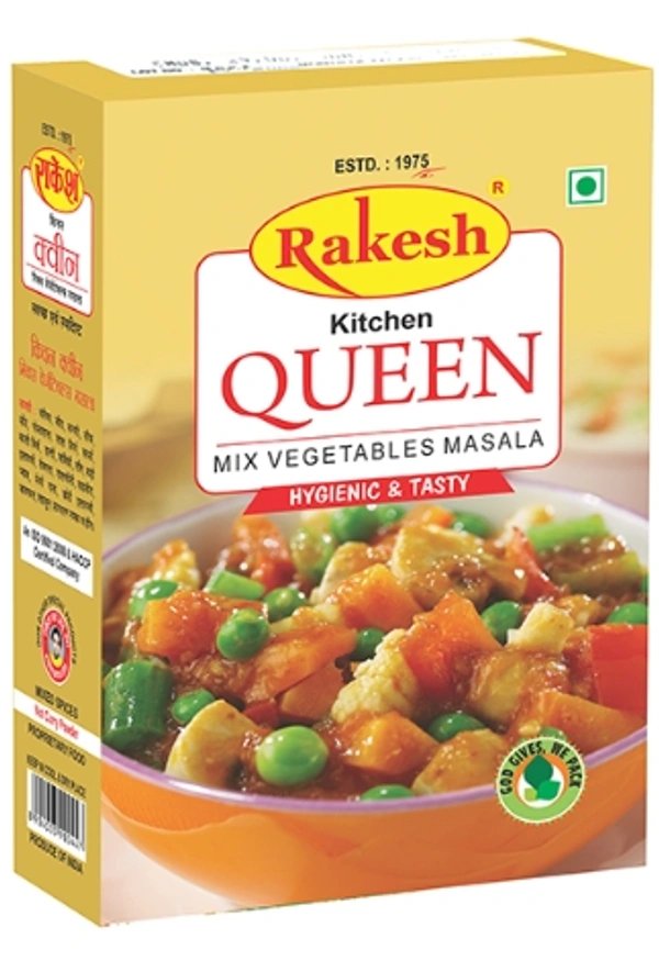 Kitchen Queen 100g