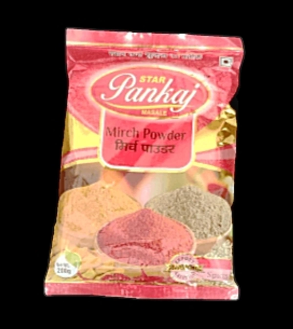 Mirch Powder