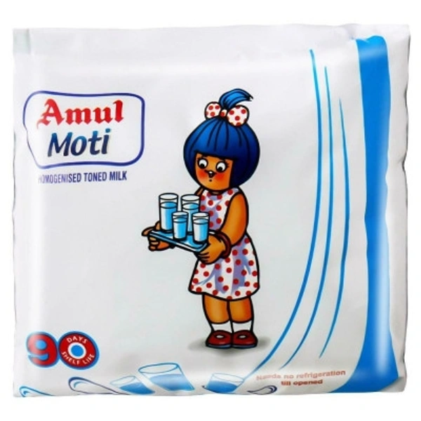 Amul Moti