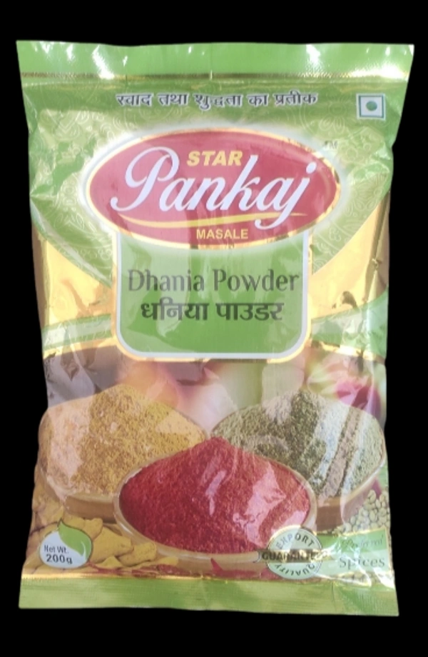 dhaniya Powder