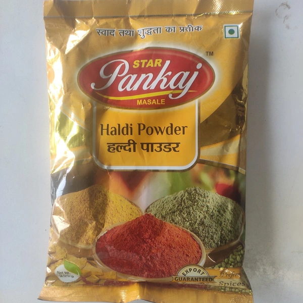 Haldi Powder