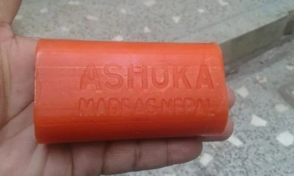 Ashok Soap