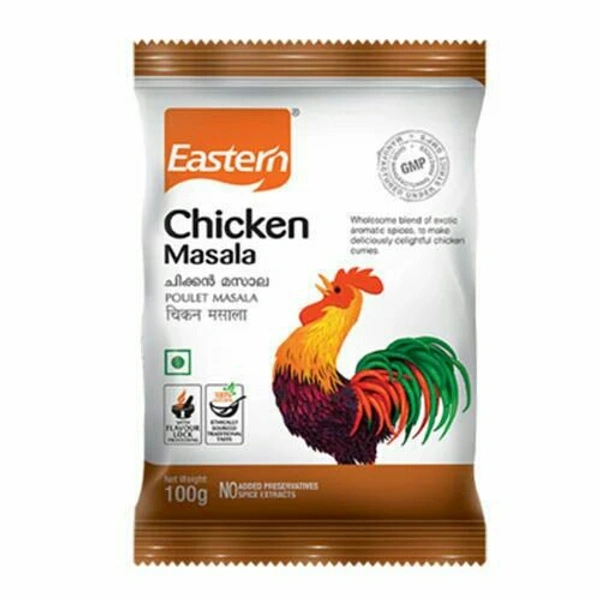 Chicken Masala  - 100g