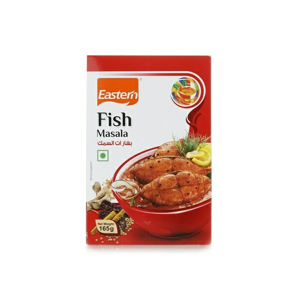 Fish Masala  - 100g
