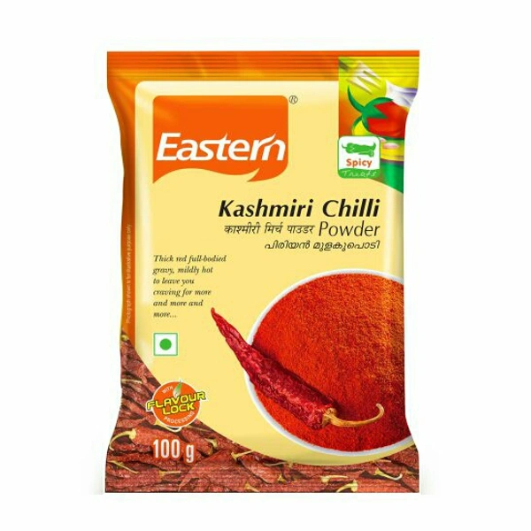 Kashmiri Chilly  - 100g