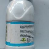 Rudraksh Gold , Active Natural  Micro Nutrients And Enzyme  , 100 Ml For 150 Litre Water