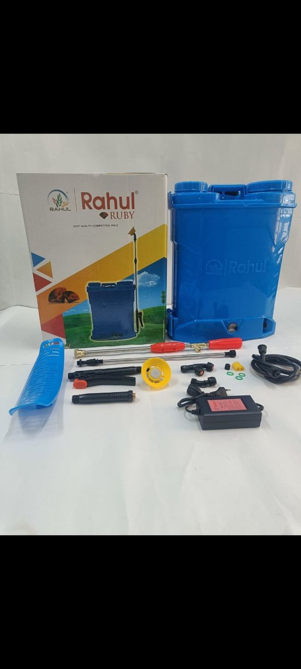 Rahul Ruby Battery Operated Sprayer 20 Litre