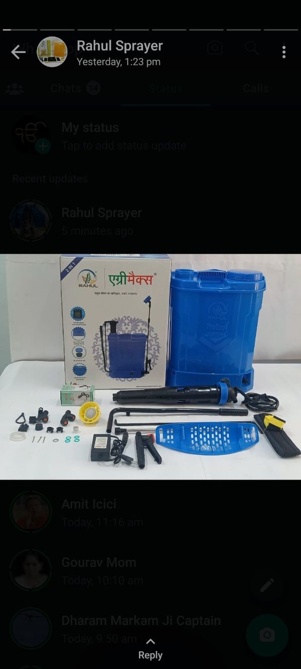 Rahul Agro Sprayer  Rahul Agrimax 16 Litre  - Blue