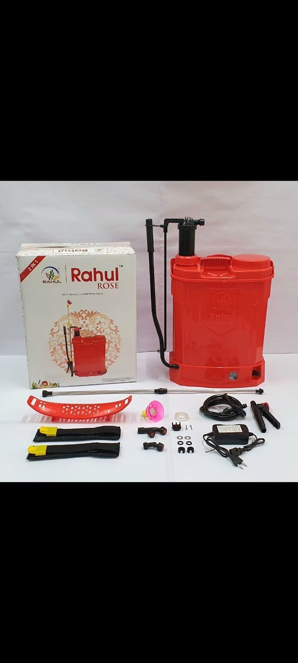 Rahul Agro Sprayer  Rahul Rose  - Red