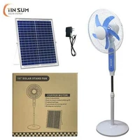 Solar Fan - Silver, 18
